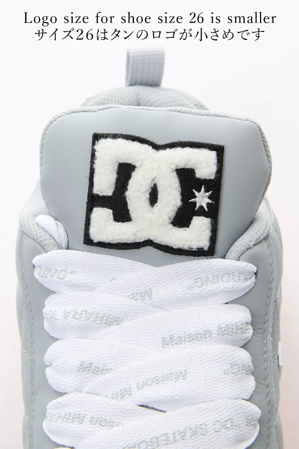 DC Shoes Collaboration Sneaker Gray