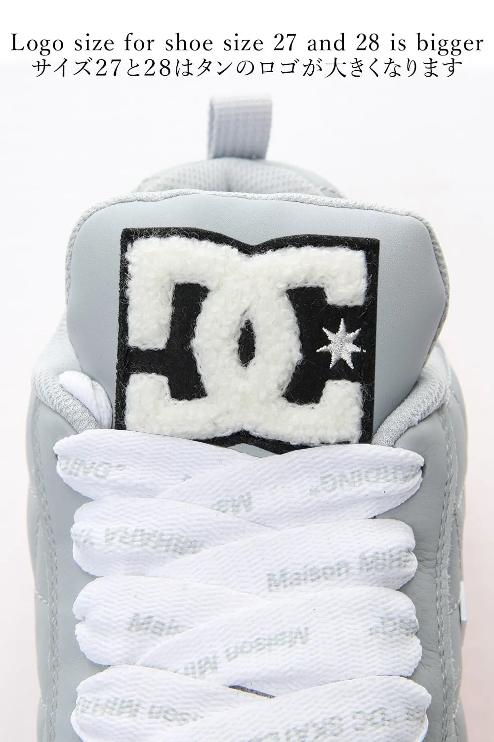 DC Shoes Collaboration Sneaker Gray